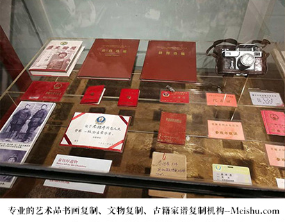 修文县-有没有价格便宜的书画复制打印公司