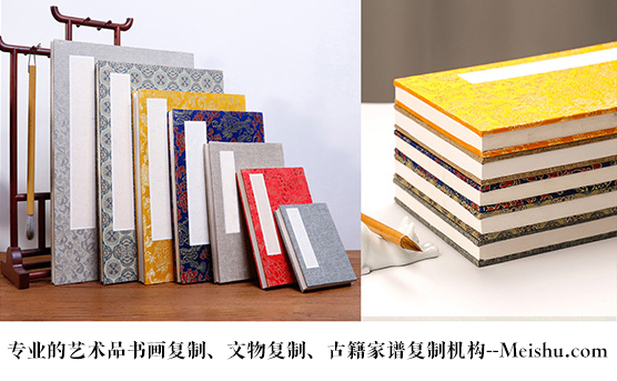 修文县-艺术品宣纸印刷复制服务，哪家公司的品质更优？