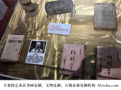修文县-哪家古代书法复制打印更专业？